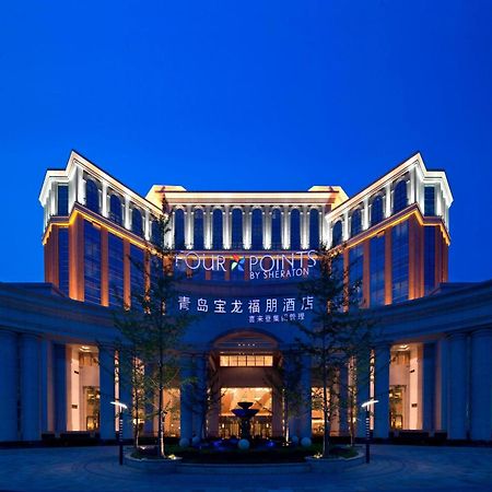 Four Points By Sheraton Qingdao, Chengyang Hotel Exterior photo