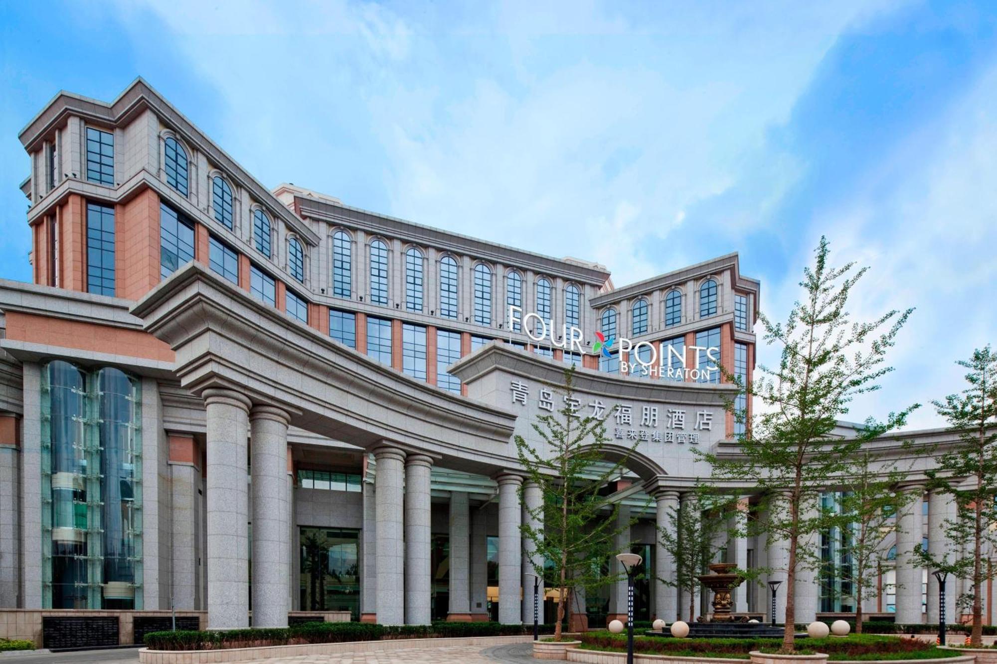 Four Points By Sheraton Qingdao, Chengyang Hotel Exterior photo